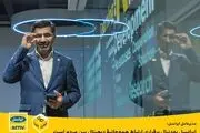 ایرانسل به‌دنبال برقراری ارتباط همه‌جانبۀ دیجیتال بین مردم است