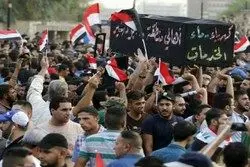 اعتراضات اجتماعی در عراق فروکش کرد