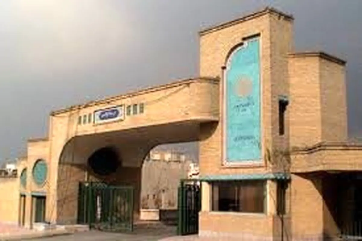 تمامی امتحانات ۲۱ دیماه دانشگاهها لغو شد