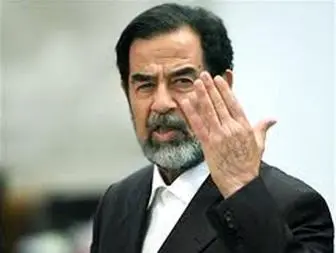 افشای پرداخت‌های مخفیانه یک شرکت استرالیایی به رژیم صدام