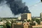 سفارت آمریکا در عراق دچار آتش سوزی شد