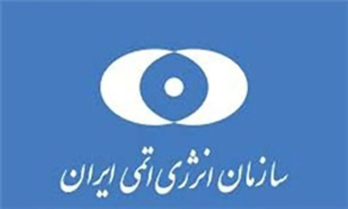 زمان آغاز همکاری ایران و مسکو بر سر نیروگاه بوشهر