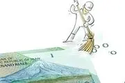 طرح حذف صفر از پول ملی سال ۱۴۰۰ اجرایی می‌شود