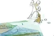 طرح حذف صفر از پول ملی سال ۱۴۰۰ اجرایی می‌شود