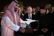 جزئیات ۲۰ قرارداد امضا شده میان عربستان و روسیه