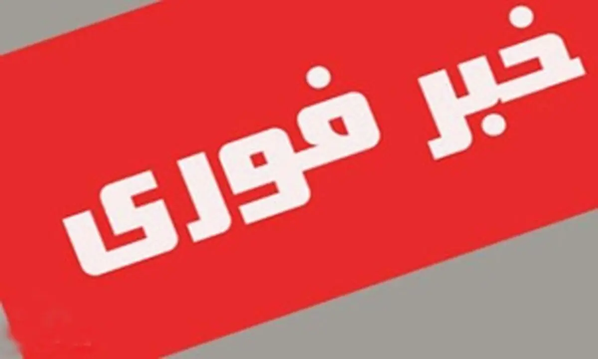 اصابت خمپاره به شهرک صهیونیست نشین
