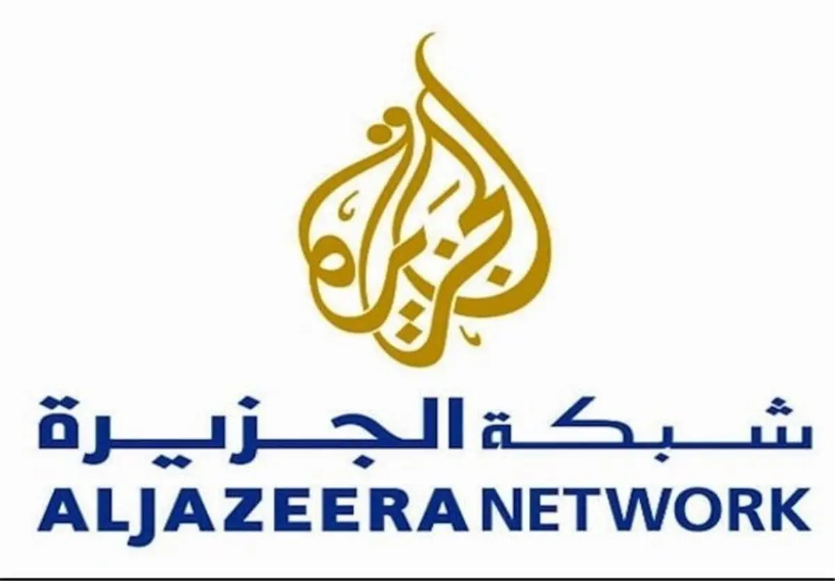 لغو مجوز شبکه الجزیره در عراق