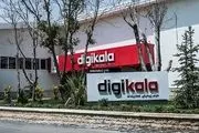 مدیرعامل دیجی‌ کالا پس از ساعاتی بازداشت‌، آزاد شد