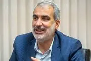 سرکردگان سند 2030 جایی در آموزش و پرورش نخواهند داشت