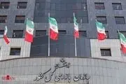 گزارش عملکرد سازمان روانشناسی به بازرسی ارجاع شد