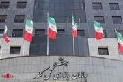 گزارش عملکرد سازمان روانشناسی به بازرسی ارجاع شد