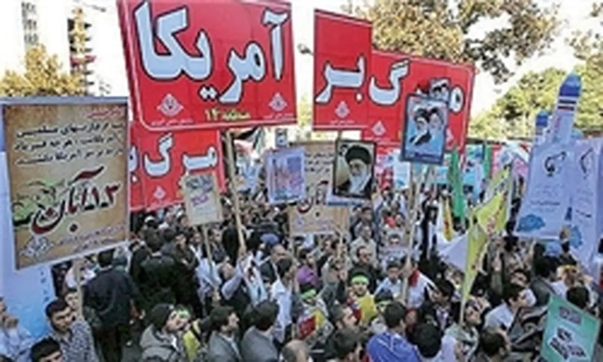 تمهیدات ترافیکی مراسم ۱۳ آبان