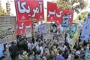 چرا وزرای دولت در راهپیمایی ضد آمریکایی غیبت کردند؟!