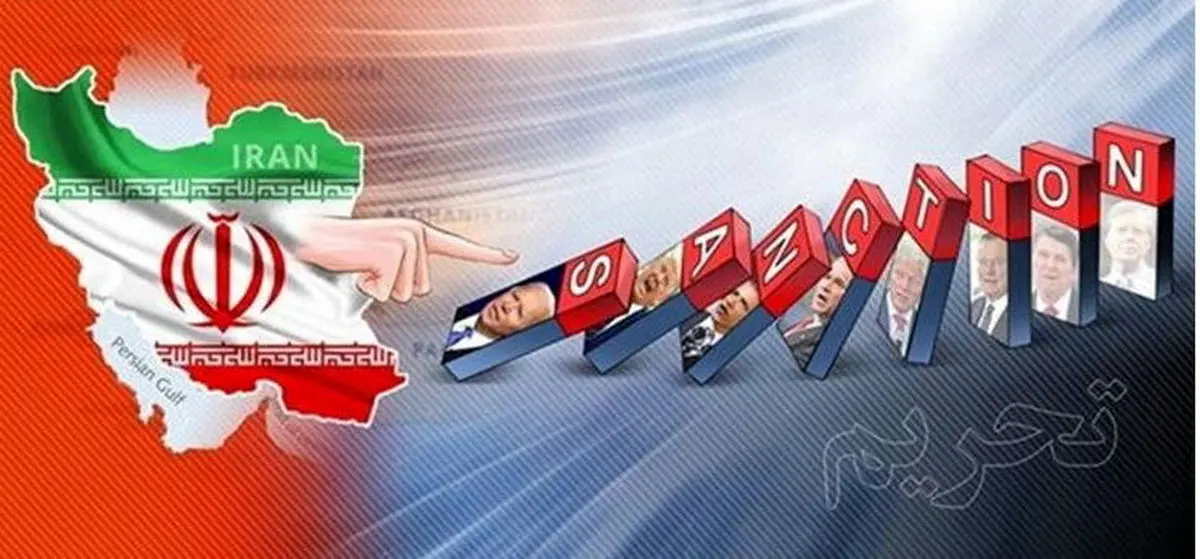 تحریم و دوام آوری ایران و اروپا