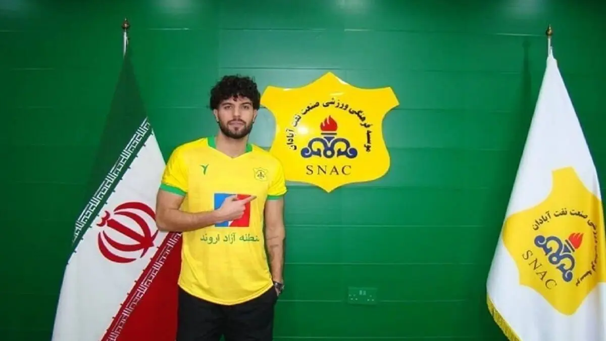 خرید جدید صنعت نفت مشخص شد
