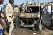 11 کشته بر اثر وقوع انفجار و حمله تروریستی در سومالی