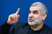 واکنش نیکزاد به قطعنامه شورای حکام علیه ایران
