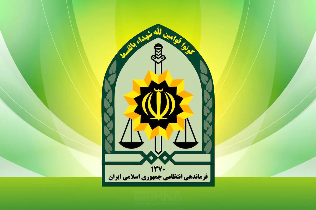 دستگیری یک تیم ۴ نفره مسلح در لرستان