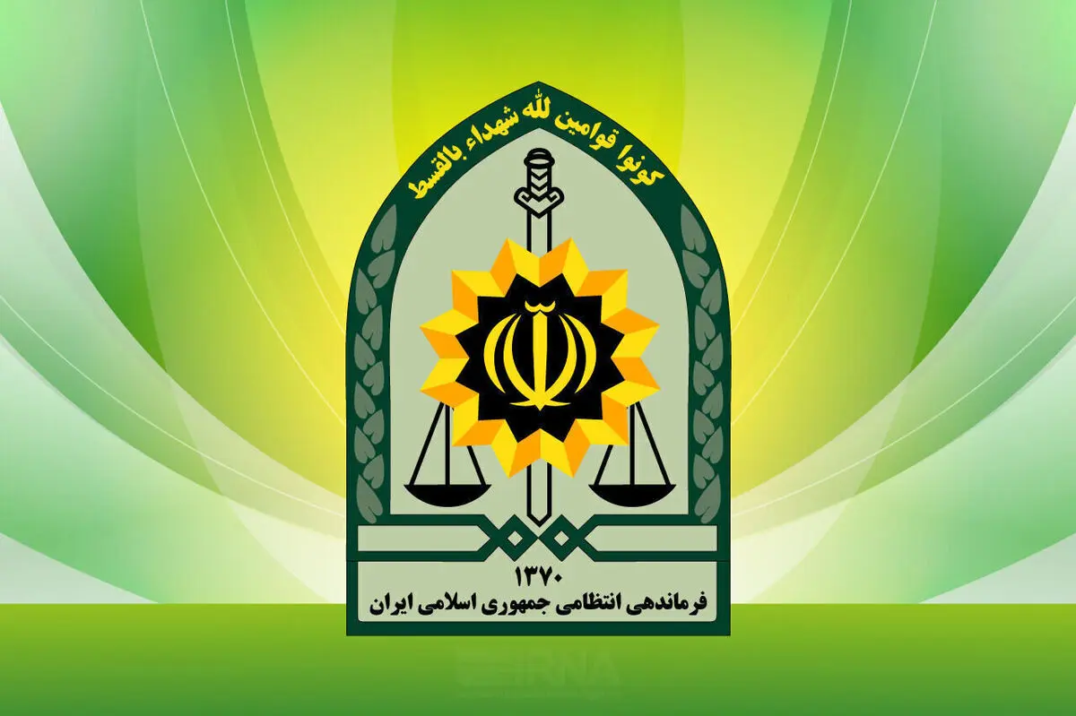 دستگیری یک تیم ۴ نفره مسلح در لرستان