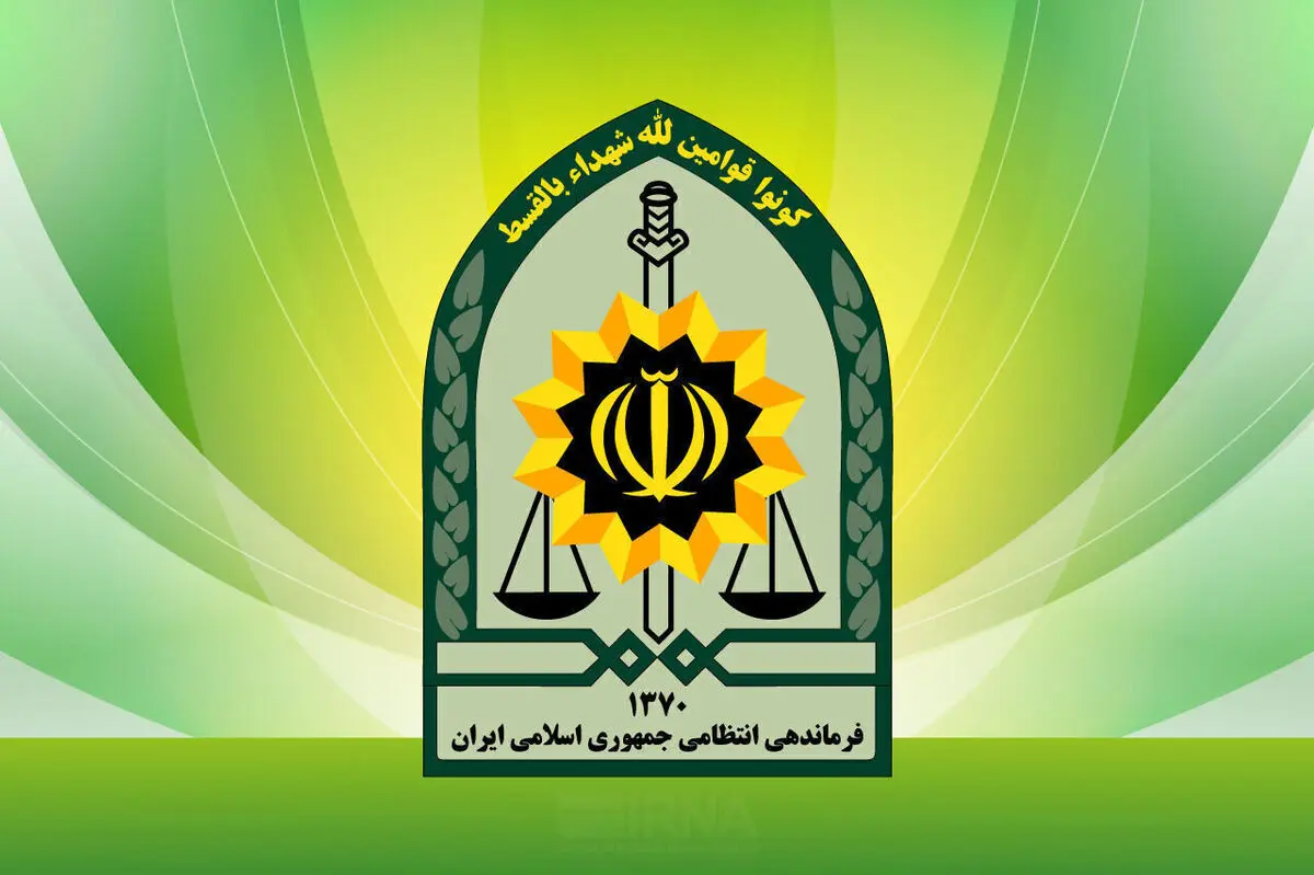 دستگیری یک تیم ۴ نفره مسلح در لرستان
