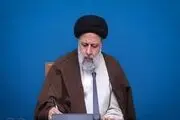ثبت نام رئیسی در ششمین دوره انتخابات مجلس خبرگان رهبری