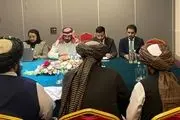 واکنش طالبان به حضور یک زن در جلسه با مقامات عربستان 
