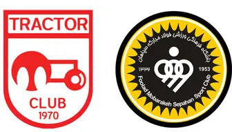 معاوضه بزرگ سپاهان و تراکتور