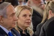 رسانه‌های اسرائیل:‌ منزل نتانیاهو یکی از اهداف حمله ایران بوده است