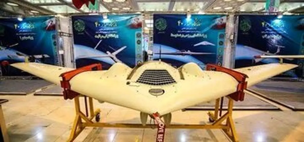 مشخصات عضو جدید خانواده پهپادهای ایران