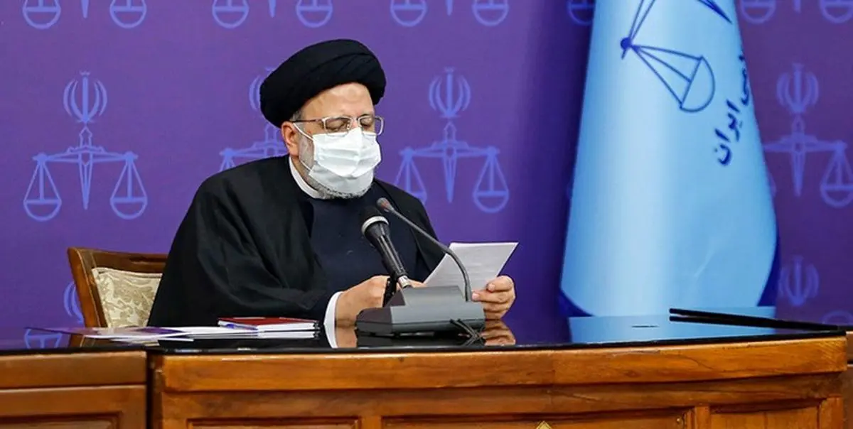 تأکید آیتالله رئیسی بر «رفع ظلم» توسط دستگاه قضا/ دادگستری، عریضهنویسی افراد کمبضاعت را انجام دهد