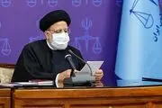 دستور ویژه آیت الله رئیسی برای حمایت از تولید/ پایش کلیه واحدهای تولیدی تعطیل و نیمه تعطیل
