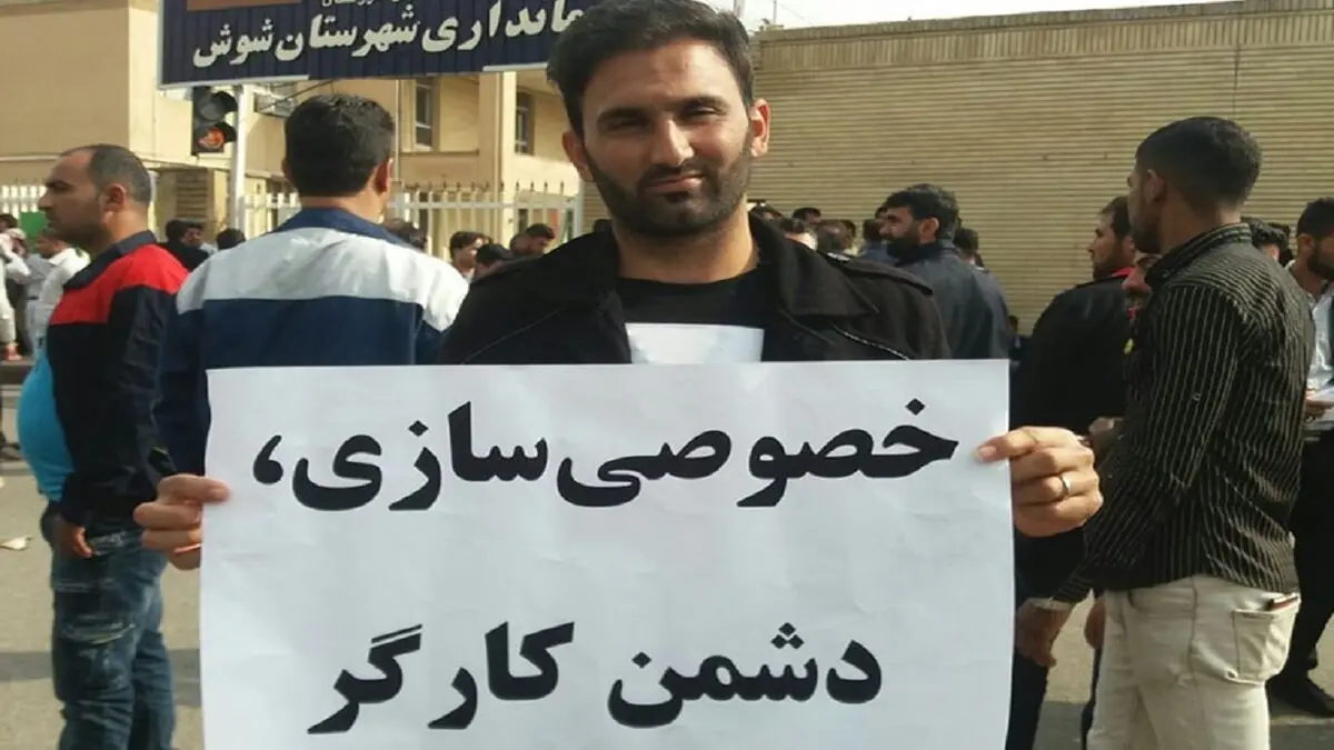آغازی برای پایان هفت تپه /حقیقتی که تکذیب شد
