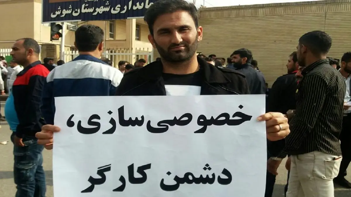 آغازی برای پایان هفت تپه /حقیقتی که تکذیب شد
