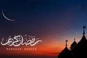 اطلاعیه فوری دفتر رهبر انقلاب