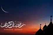 اطلاعیه فوری دفتر رهبر انقلاب