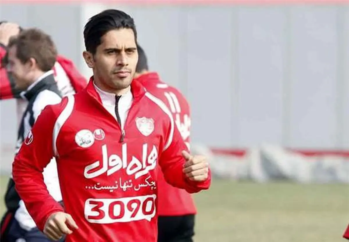 برنامه ویژه فجر سپاسی برای به خدمت گرفتن بازیکن سابق پرسپولیس