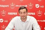 سنگ تمام شاه ماهی جذاب پرسپولیس برای یحیی گل محمدی
