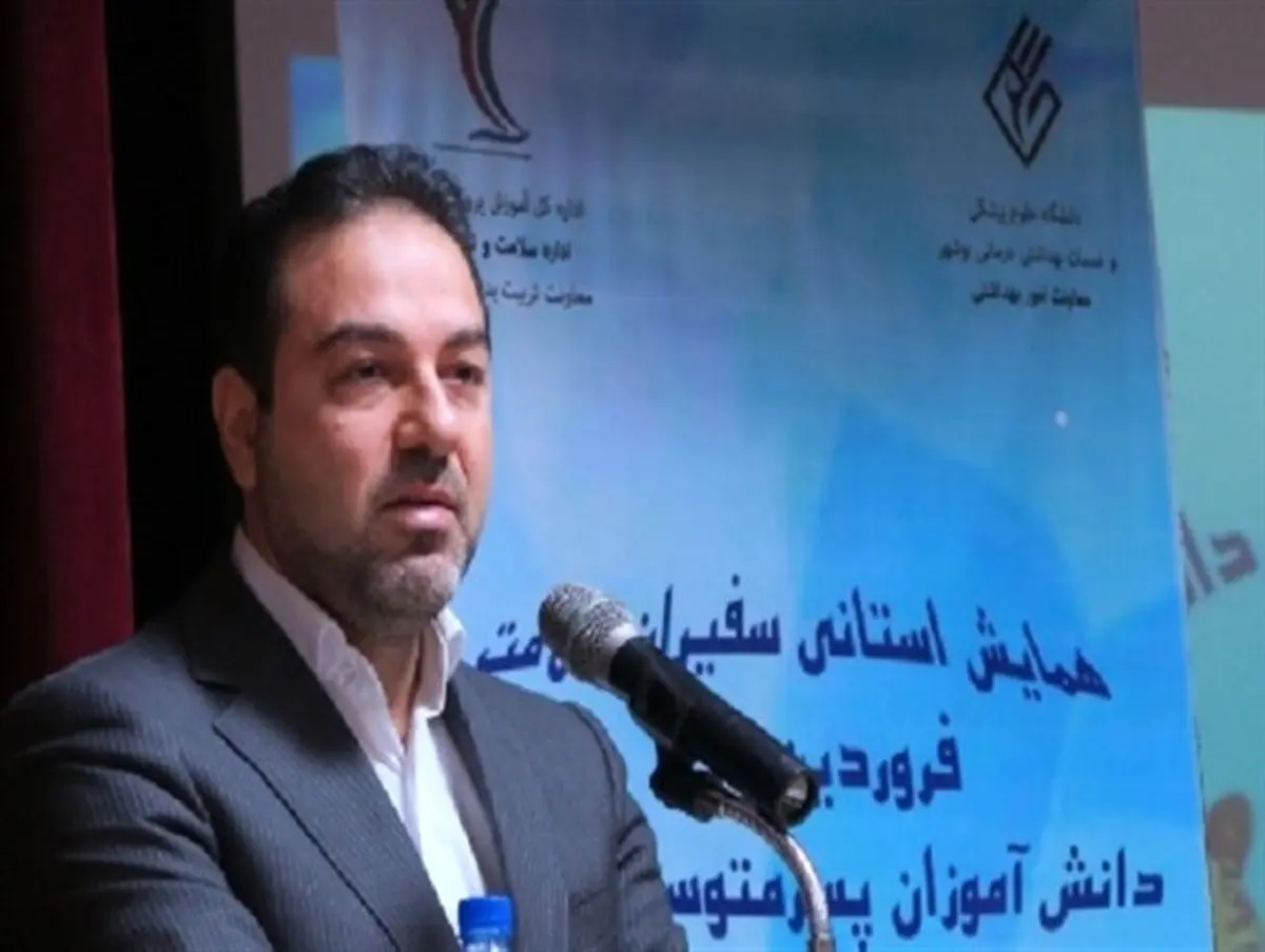 آمار تکاندهنده از سلامت بوشهریها