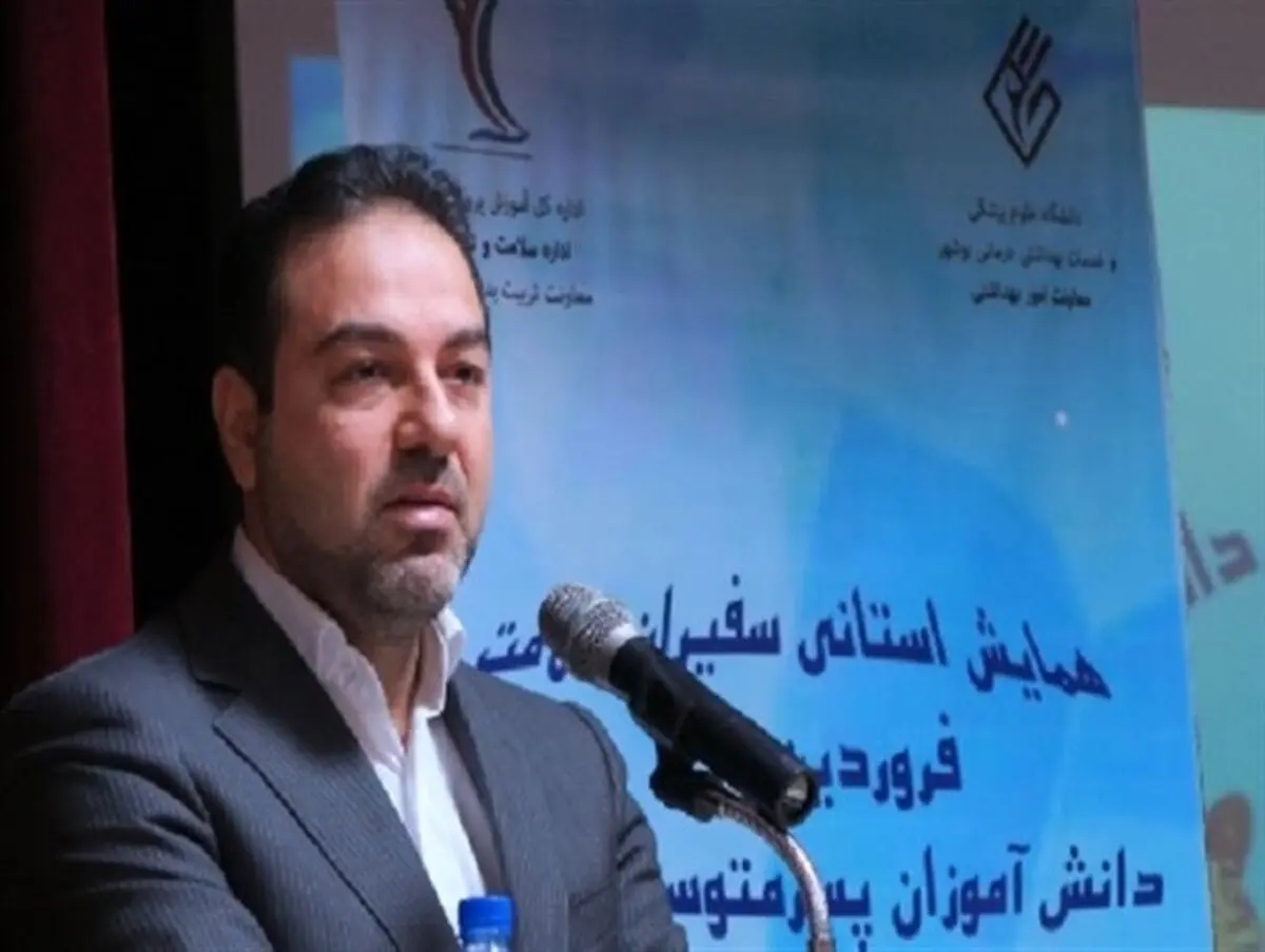 آمار تکان‎دهنده از سلامت بوشهری‎ها