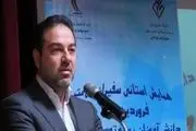 آمار تکان‎دهنده از سلامت بوشهری‎ها