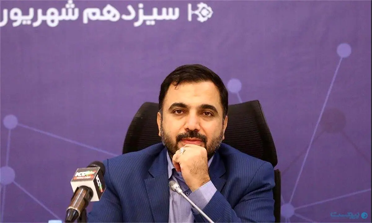 ببینید|سرعت اینترنت در ایران چقدر است؟