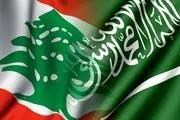 عربستان سفیر لبنان را اخراج کرد