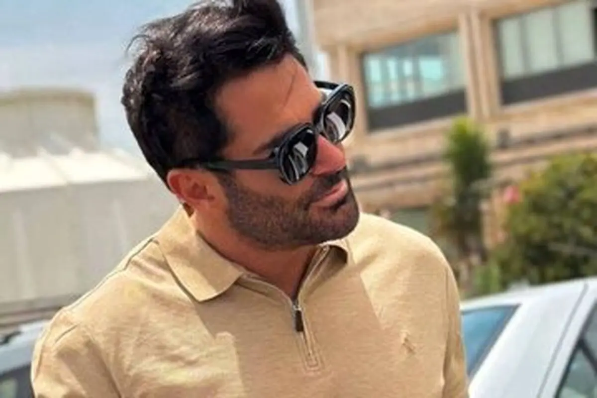 استوری متقاوت محمدرضا گلزار برای شب یلدا