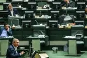 اعتراض رییس سازمان برنامه و بودجه به تغییرات تبصره ۱۳