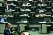 اعتراض رییس سازمان برنامه و بودجه به تغییرات تبصره ۱۳