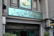 اطلاعیه آموزش‌وپرورش درباره خبر تمیز کردن مدرسه توسط مادر یک دانش‌آموز