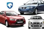 قیمت جدید این ۳ محصول ایران خودرو اعلام شد
