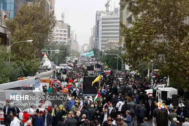 راهپیمایی یوم الله ۱۳ آبان در تهران/گزارش تصویری