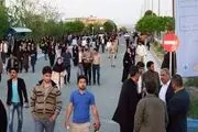 آزمونی که جمعیت بالای بیکاران استان را نشان داد