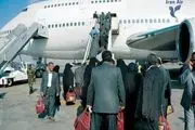 ایران ایر مسافران سرگردان ایرانی را در عراق آواره کرد